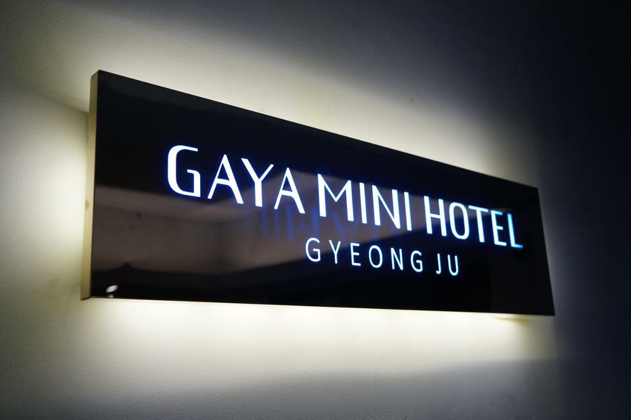 Gaya Mini Hotel Gyeongju Exterior foto